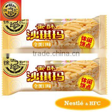 HFC 2704 bulk sachima,flour cake, manchu candied fritter, caramel treats with egg flavor