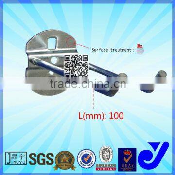 G-703|Metal double tool hook |Supermarkets hardware hook