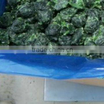 Egyptian Frozen Spinach