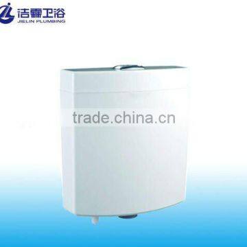 Compact Design Toilet tank