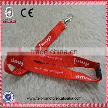 personalized woven lanyard