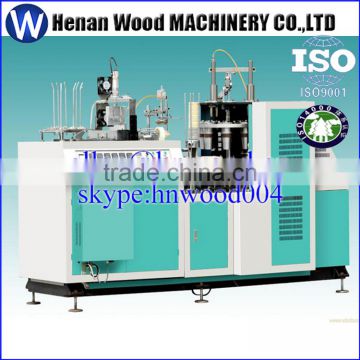 Paper cup forming machine/akr paper cup machine