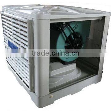 2013 evaporative air cooler/FIXED UNITS AIR COOLER/ CENTRIGUAL AIR COOLER