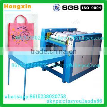 2015 hot sale woven bag printing machine with high quality from China factory manufacturer