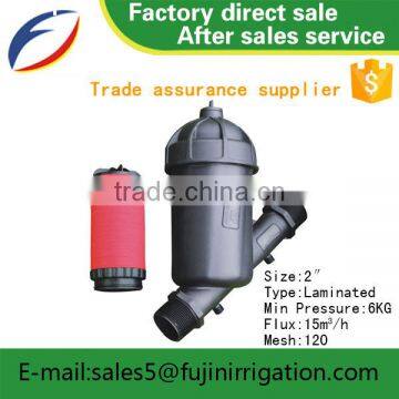Drip Irrigation System Water Purification System Water Filter Impurities Can Washable Portable 2 Inch Meshy Filter