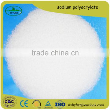 Water treatment chemicals solid sodium polyacrylate