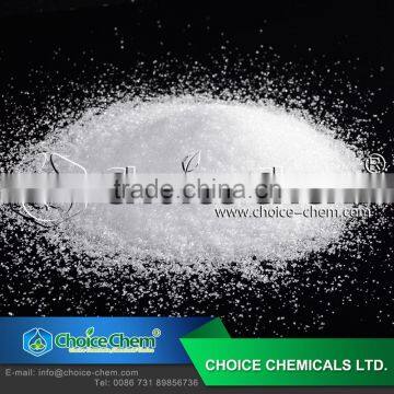 high purity magnesium sulphate for medicine and agricultural grade