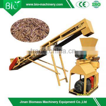 Small&big pellet mill line