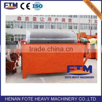 Good quality wet high-intensity magnetic separating machine