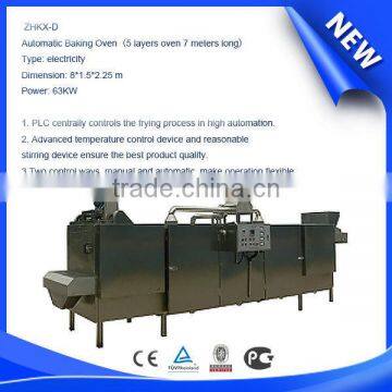 Corn Modified Flour Extruder Production Machine Price photo-5