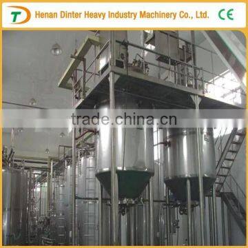 High Oil Output! Beef Tallow Oil Refining Machine With BV Certificate photo-2