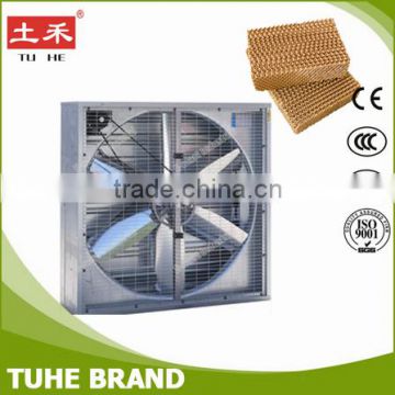 Shoes/Clothes/Food/Electronic/ Toys Workshop Ventilation Exhaust Fan