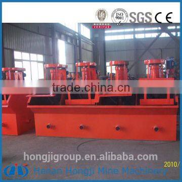 Flotation Gold Ore Separation Machine for Pakistan photo-3