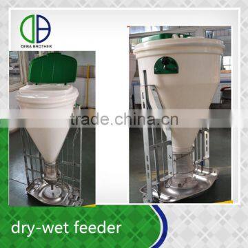 China factory supply low price pig dry-wet feeder popular design automatic swine feeder