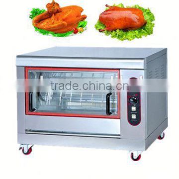 Stainless Steel Electric Chicken Roasting Equipment/Chicken Oven Roaster/Rotisserie Chicken Gas Oven