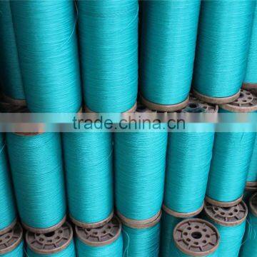 Polyethylene Multifilament Net photo-5
