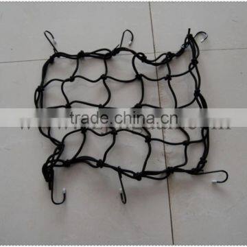 High Strength Trailer Net