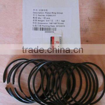 shanghai diesel engine c6121 genuine part piston ring F-D05-31Y