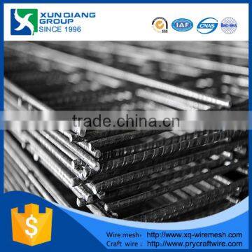 2x2 electro galvanized welded wire mesh panel