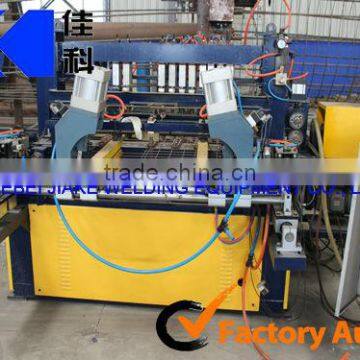 Pneumatic Chicken Cage Mesh Welding Machines(for Bottom Cage) JK-AC-900P photo-2
