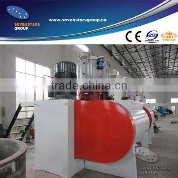 Plastic Powder Mixer