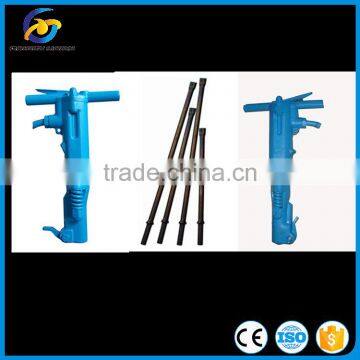 jack hammer for excavator B87C Air Hammer