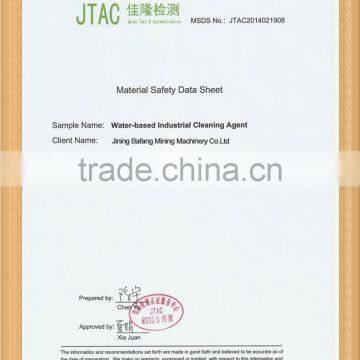 Concrete Foam Agent Used for Roofing Insulation Layer Floor Heating photo-4