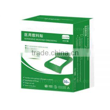 First Aid Kit Accessories Adhesive Wound Medical Surgical Dressing photo-2