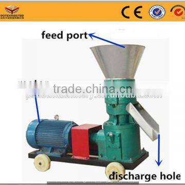 Animal Feed Pellet Machine/small Animal Feed Pellet Mill Made in China photo-3
