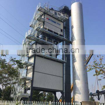 QLB-4000 Asphalt Mixing Plant, Asphalt Mixing Price,asphalt Mixing Plant Supplier photo-2