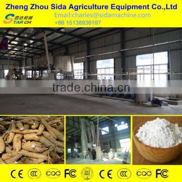 Flour starch and chips yam processing line