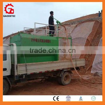 China 2000L mobile and small hydroseeder manufacturer