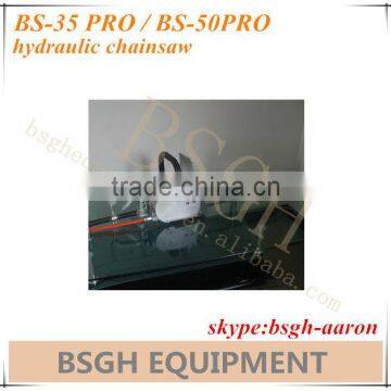 hydraulic diamond cutting chainsaw chain saw cutting machine BS-50pro