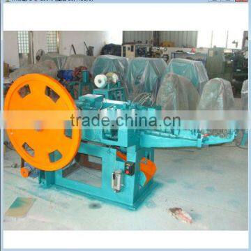 automatic screw iron nail machine