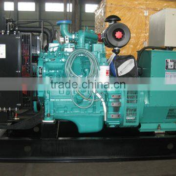 Electric generator price list