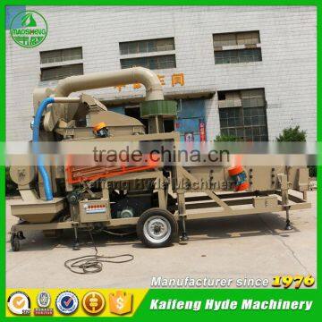 5XZF Mobile combined soybean seed cleaner for Beans cleaning