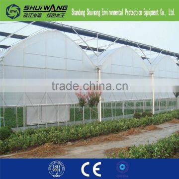Tunnel Plastic Greenhouse Film Agriculture photo-6