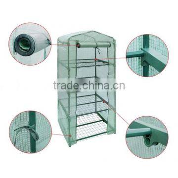 small steel PVC green house plant grow tent flower shelf
