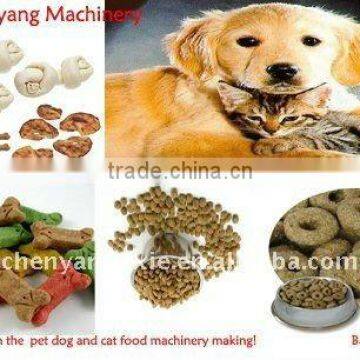 small scale! Domestic Dog Food Machine in Chenyang Machinery