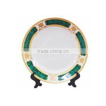 Sublimation 8" Gold & Green Rim Plate