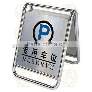 Traffic Barrier Sign Board , no Parking Sign Board. photo-3