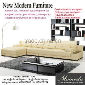 JR6002 chic modern living room set thick cow leather beige sofa set Foshan furniture factory wholesaler