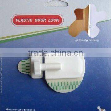 ADHESIVE DOOR LOCK