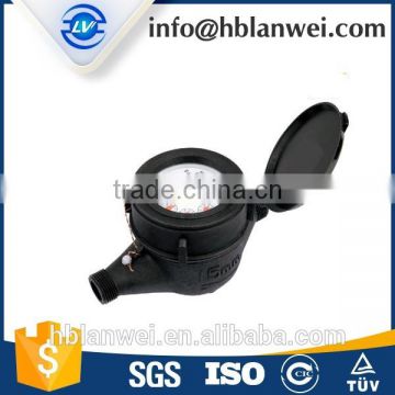 High sensitivity Class B Plastic Body Water Meter