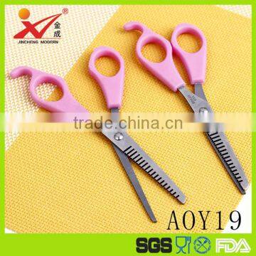 AOY19 Rubber handle Hair scissors /Bests seller