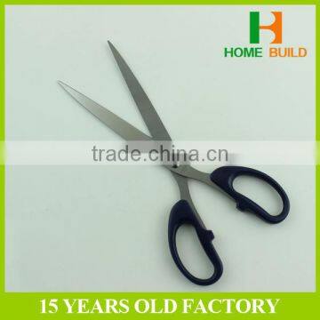 Factory Price HB-S9003 Office Stationery Stainless Steel Scissors photo-3