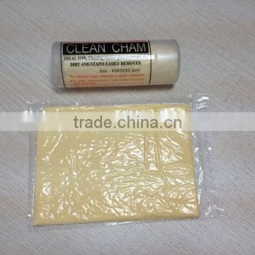 Synthetic cleaning PVA Car Chamois Towel with plastic tube packing