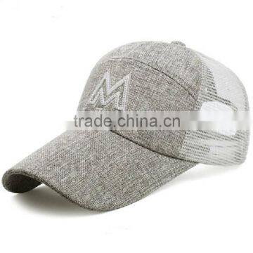 Mesh Hat Man Summer Sun Hat Outdoor Sun Hat Baseball Cap Tide Net Cap Breathable Cap in Spring and Summer photo-6