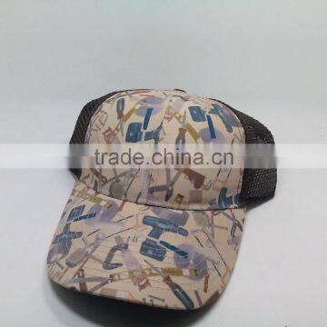Summer Outdoor Sun Hat Baseball Cap Air Movement Baseball Cap photo-3