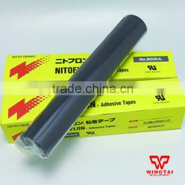 0.08mm*300mm*10m NITTO DENKO Tape 903UL photo-5